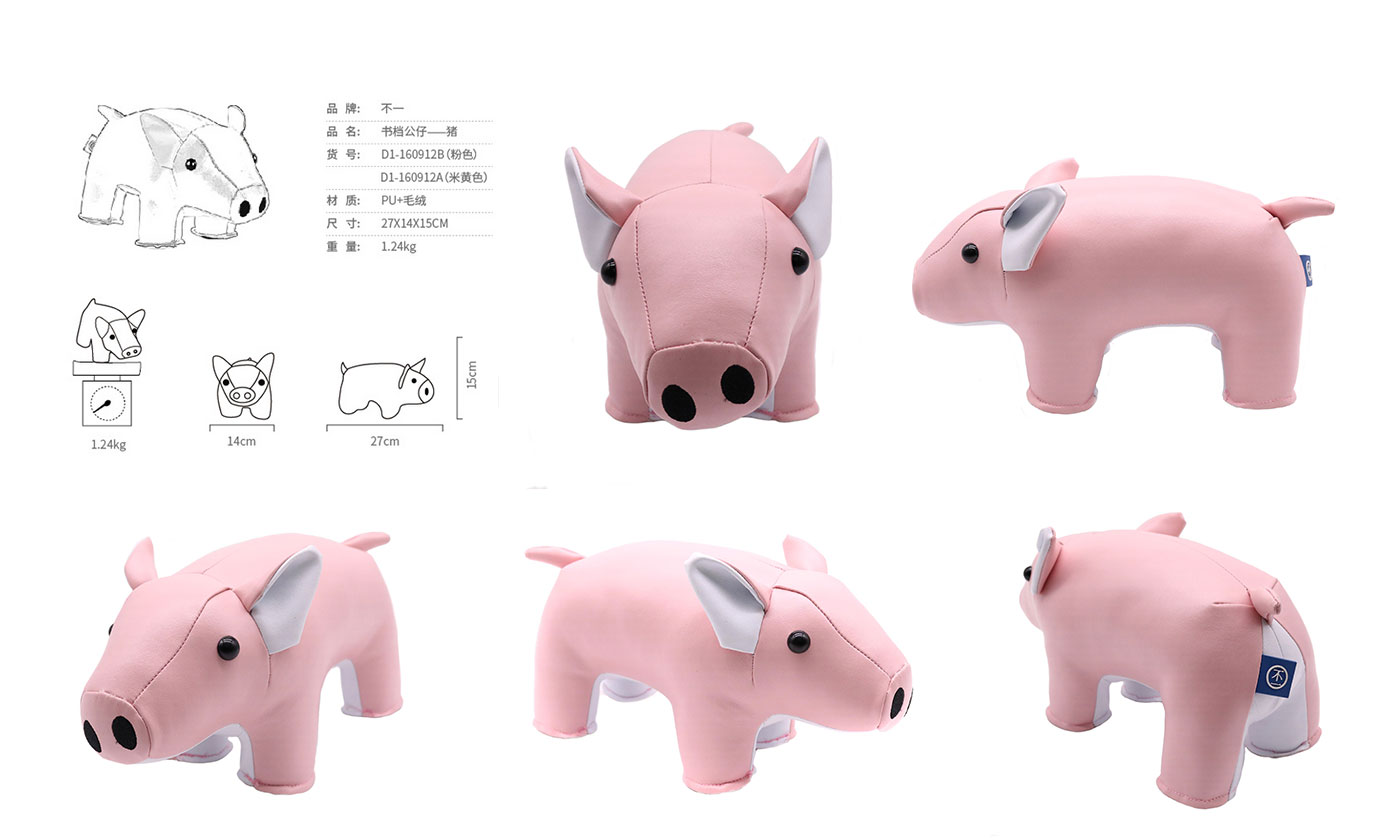 PIG-SET-GROUPON